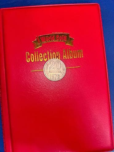 20 velosiped: 20 Qəpik, 1979 il, Nikel, Vəziyyəti: Yaxşı — 1