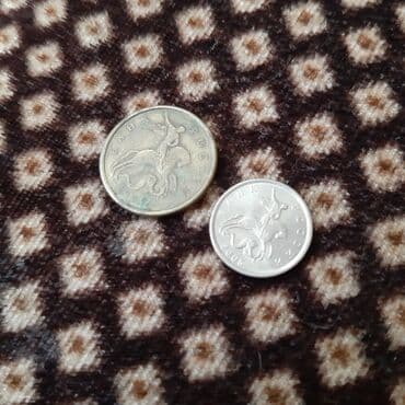 kohnə pul alıram: 1900 il, Vəziyyəti: Yaxşı — 9