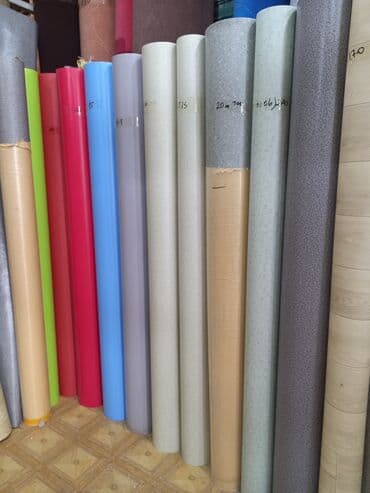 suni qazon: Kovrolin — 12