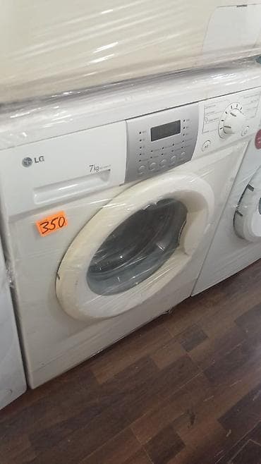 Soyuducu Paltaryuyan televizor vitrinlerin satış mərkəzi: Paltaryuyan maşın LG, 7 kq, Avtomat, Qurutmasız lalafo.az -da Soyuducu Paltaryuyan televizor vitrinlerin satış mərkəzi: Paltaryuyan maşın LG, 7 kq, Avtomat, Qurutmasız