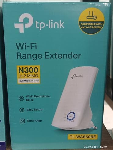 Kompüter ehtiyyat hissələri: Tp-Link markasının router, access point, internet gücləndiriciləri — 7