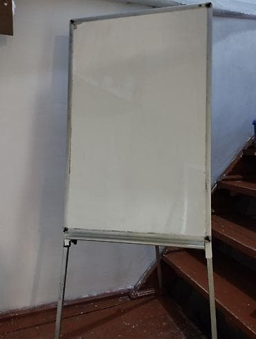 Lövhələr: Marker üçün, Lövhə — 2