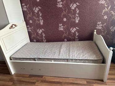 achromin qiymeti: Təknəfərlik çarpayı — 1