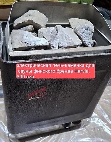 islenmis pec: Kamin Peçi, İşlənmiş, yanacaq - Elektrik, Ünvandan götürmə — 1