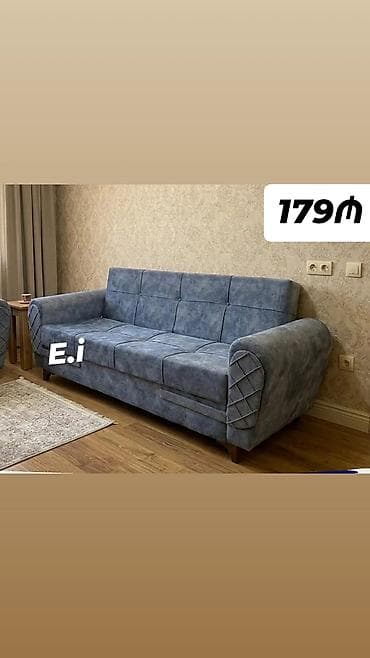 divan olcusu: Mavi-boz rəngli, geniş oturacaqlı divan. - Yumşaq, toxumalı parça — 1
