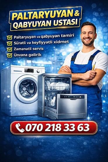 samsung a12s: Paltaryuyan təmiri Qabyuyan təmiri Qabyuyan ustasi paltaryuyan maşın — 4