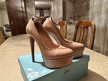 Ölçü: 37, rəng - Bej, İşlənmiş