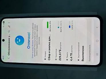 samsung a6: Samsung Galaxy A55, 256 GB, rəng - Ağ, Zəmanət, İki sim kartlı, Face ID — 6