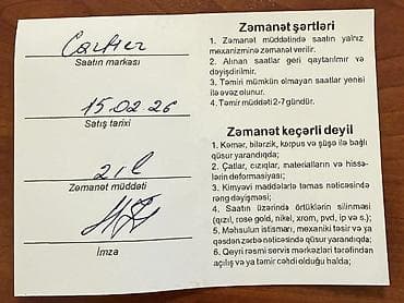 Smart qolbaqlar: Qol saatı, Cartier, rəng - Gümüşü — 3