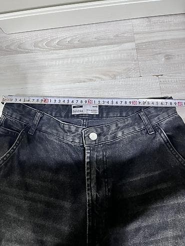 cins yubka: Cinslər, Bershka, rəng - Boz — 4