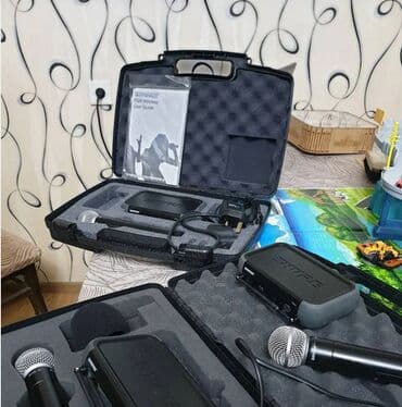 Yeni Radio Mikrofon Shure