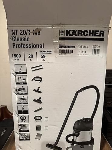 Kärcher NT 20/1 Me Classic Professional – professional tipli yaş/quru — 1