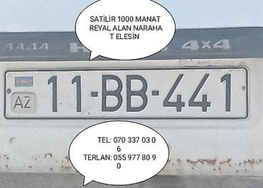 Azərbaycan avtomobil nömrə nişanı: 11-BB-441 - Ölkə/standart: AZ