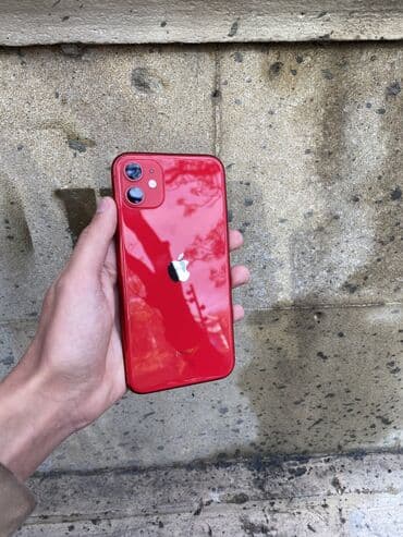balaca ayfonlar: IPhone 11, 64 GB, Qırmızı, Simsiz şarj, Face ID, Zəmanət — 8