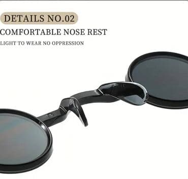 солнцезащитные средства: Очки bazelio 6 15 m ночного видения FG С оправой из поликарбоната — 6