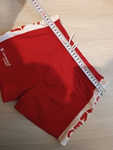 idman kompleksi: Sambo forması – Eskhata Sports rus brendi uşaq üçün, junior M razmer — 2