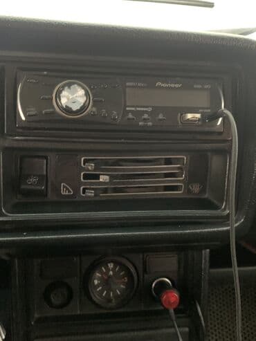 pıoneer: Maqnitol, Pioneer, AUX, Çin — 4