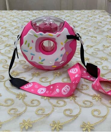 usaq ucun belekler: Uşaqlar üçün digər mallar — 1