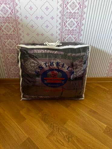 ədyalar: Böyüklər üçün Yorğan — 4