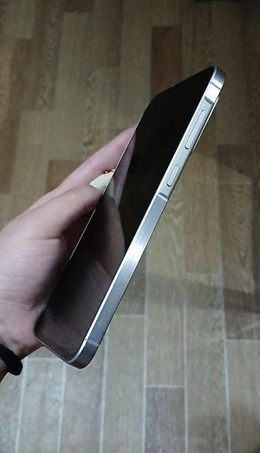 par utuleri: Samsung Galaxy A55 5G, 256 GB, rəng - Çəhrayı — 6