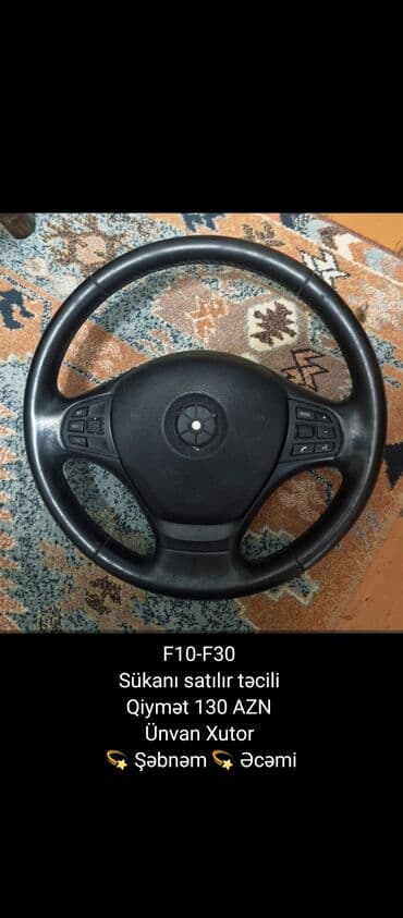 диски разноширокие на бмв х6: Рули — 1