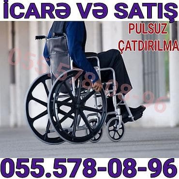 Tibbi geyim: Müxtəlif tip əlil arabalarının icarəsi və satışı. - Rahat oturacaq və — 1