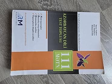 Məhsul: “Azərbaycan Dili – Test Toplusu (111 mətn)” Xüsusiyyətlər: -
