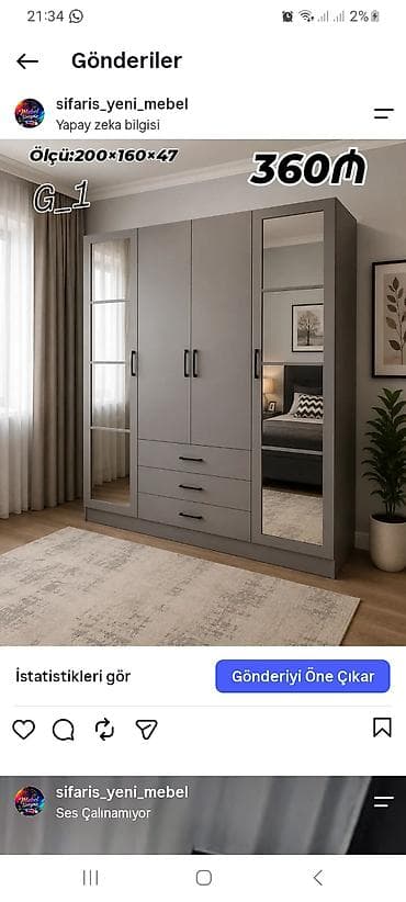 Model: G_1 şkaf Ölçü: 200 × 160 × 47 sm Qiymət: 360₼ – 4 qapılı