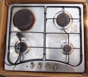 metbex kombayni: Plitə Qarışıq, Quraşdırılan, 4 gözlü, İşlənmiş — 1