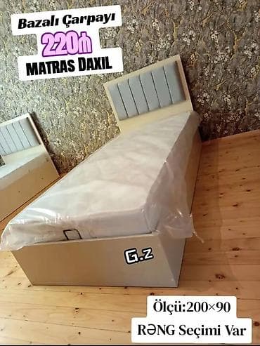 Yeni, Təknəfərlik çarpayı, Bazalı, Matras ilə, Siyirməsiz
