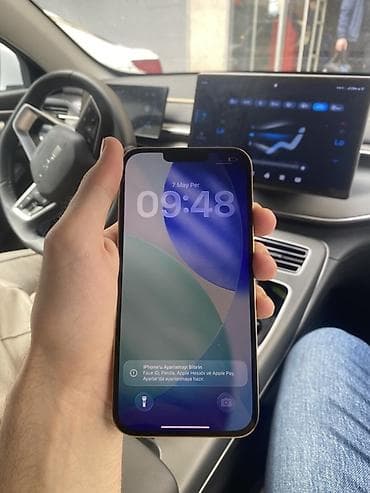 13 pro 256: IPhone 13 Pro Max, 256 GB, Qızılı — 4
