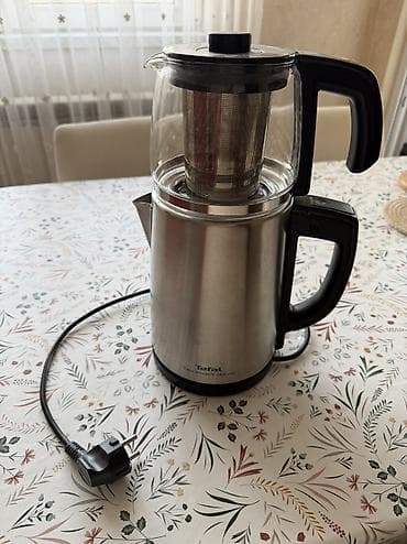 İşlənmiş, Çaydan