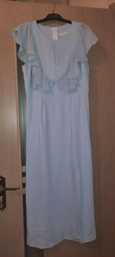 мери детокс чай отзывы: Don 40.42razmer — 2