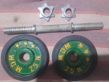 cadır ev: Çəki: 5 kq — 1