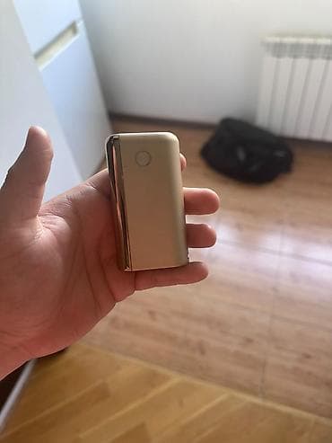 Elektron tütün qurğusu – IQOS ILUMA (şampan/qızılı rəng)