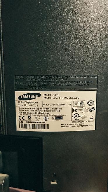 bakcell modem satilir: Samsung SyncMaster 720N LCD monitor - Ekran: 17 düym, düz (Square/5:4 — 3