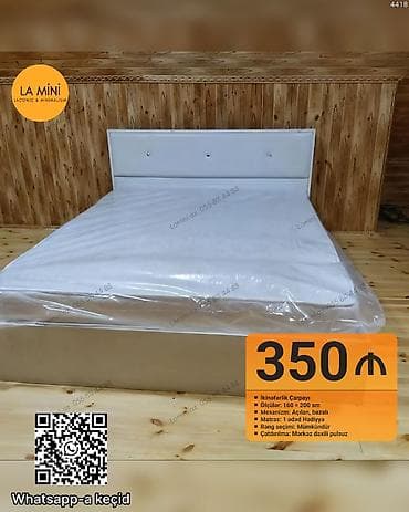 momo sekilleri: İkinəfərlik çarpayı, Bazalı, Matras ilə — 1