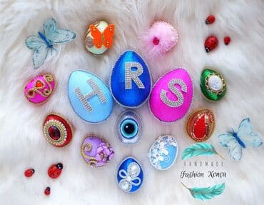 sevgililər günü təbrikləri: Bayram üçün digər mallar — 1