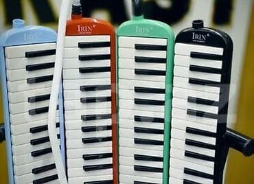 tar aləti: Melodikalar yeni IRIN INSTRUMENT
Sumqayit daxili çatrilma
45 Azn — 1