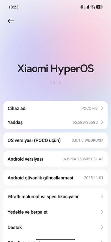Poco M7, 256 GB
