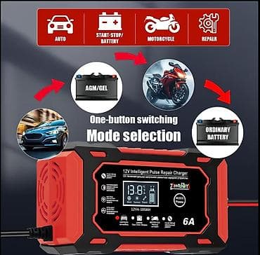 12V Ağıllı Nabzlı Akümulyator Yükləyici (Pulse Repair Charger) – 6A