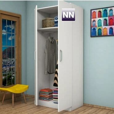 mətbəxt dolabı: Yeni, Açılan, 4 qapılı Düz dolab, Dəhliz dolabı, Rusiya — 4