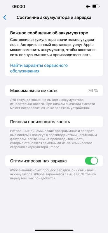 iphone 12 pro max: IPhone 13 Pro Max, 128 GB, Sierra Blue, Face ID — 8