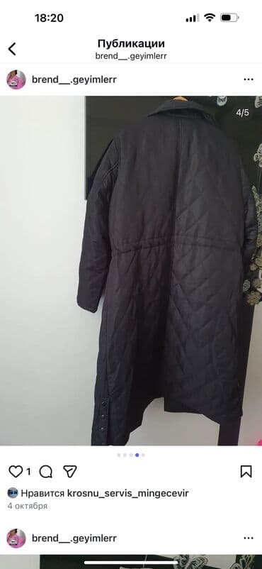 gence geyim: Brend ust guyim teze 48 razmere qeder — 4