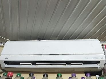 Kondisioner LG, İşlənmiş, 40-45 kv. m, Kredit yoxdur