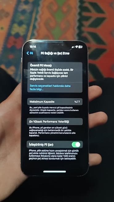 айфон 5 с: IPhone X, 256 ГБ, Белый, Face ID — 6