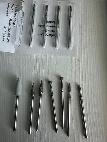 Всё для маникюра всё новое цены низкие. Обращаться по телефону — 7