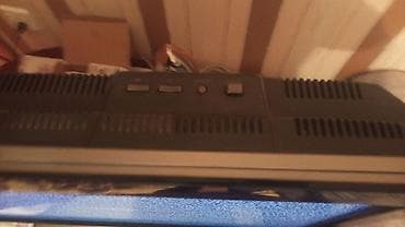 panel radiator: Sharp AQUOS LCD televizor - Ekran: təxminən 37–42" diaqonal, geniş — 4