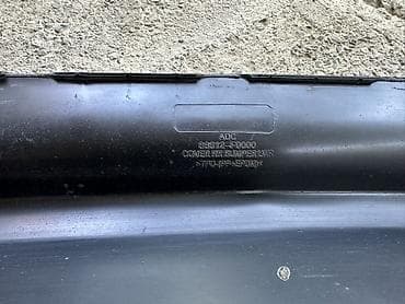 kia rio diffuser: Spoyler, Plastik — 5