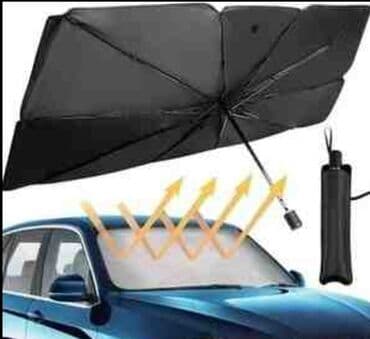 gunes panelleri: Zontik Maşın üçün Zontik ☑️Avtomobilin salonunu günəş şüalarından — 1